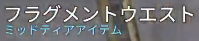 Tier.png Tier.png