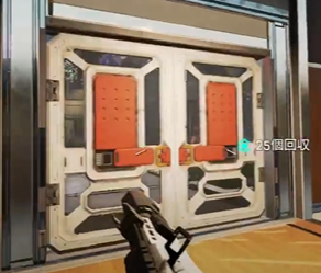 door.png door.png