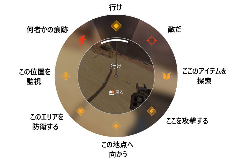 シグナルホイール.jpg シグナルホイール.jpg