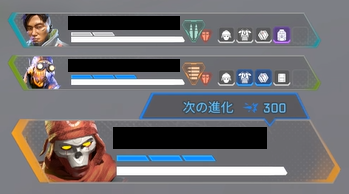 弾薬確認.png 弾薬確認.png