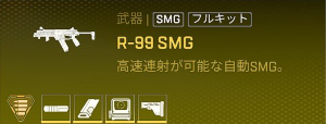 fullkit.png fullkit.png
