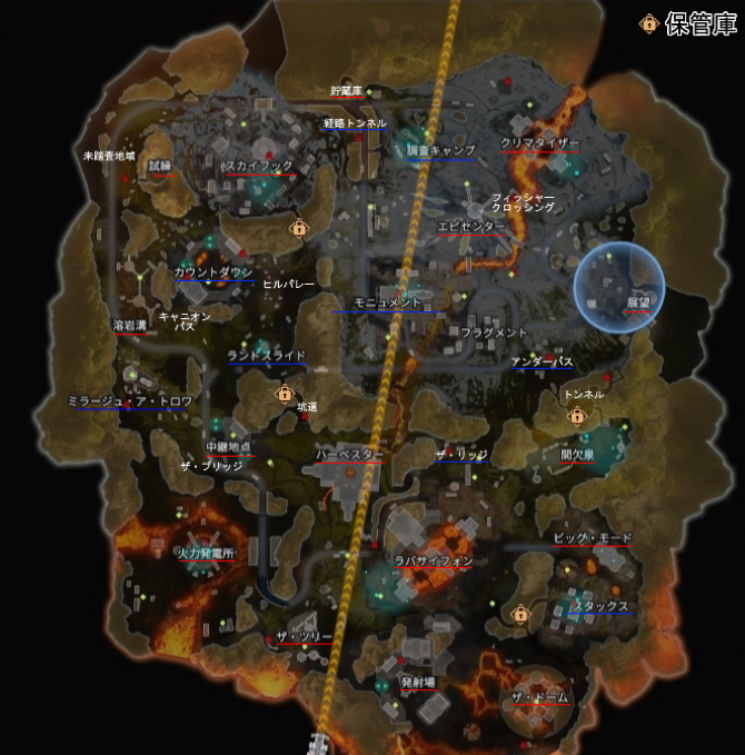 ワールズエッジS17補足.png ワールズエッジS17補足.png