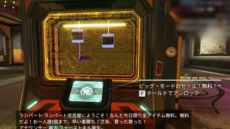 bigmode.png bigmode.png